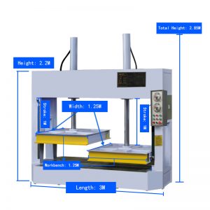 液压式冷压机